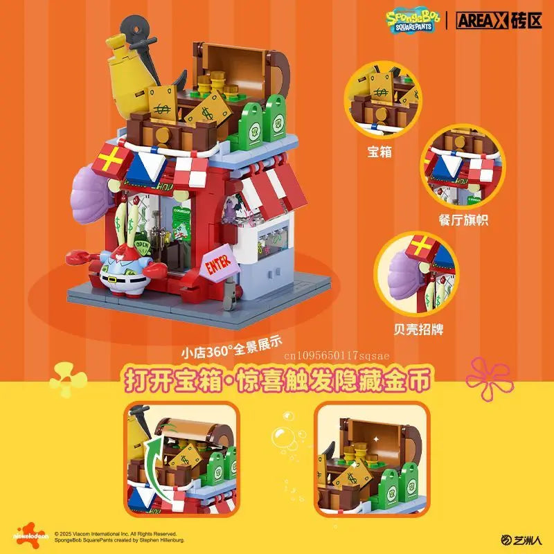 AREAX Building Blocks SpongeBob SquarePants - Image 5