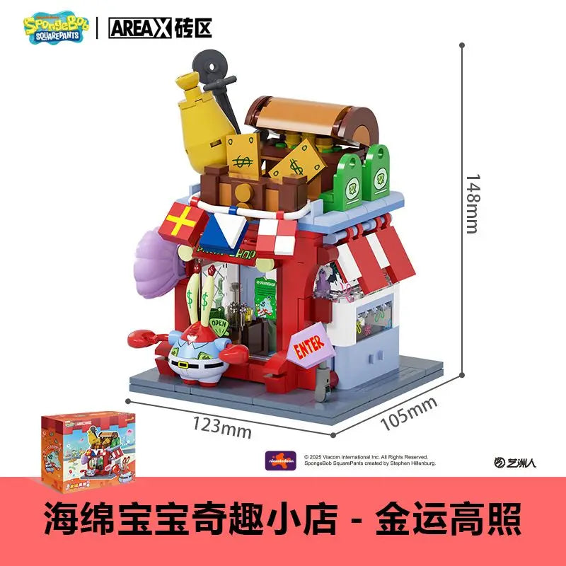 AREAX Building Blocks SpongeBob SquarePants - Image 11