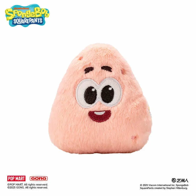 POP MART SpongeBob SquarePants - Image 8