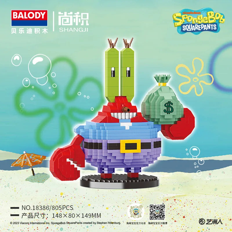 Balody SpongeBob Micro Building Blocks Set - Image 6