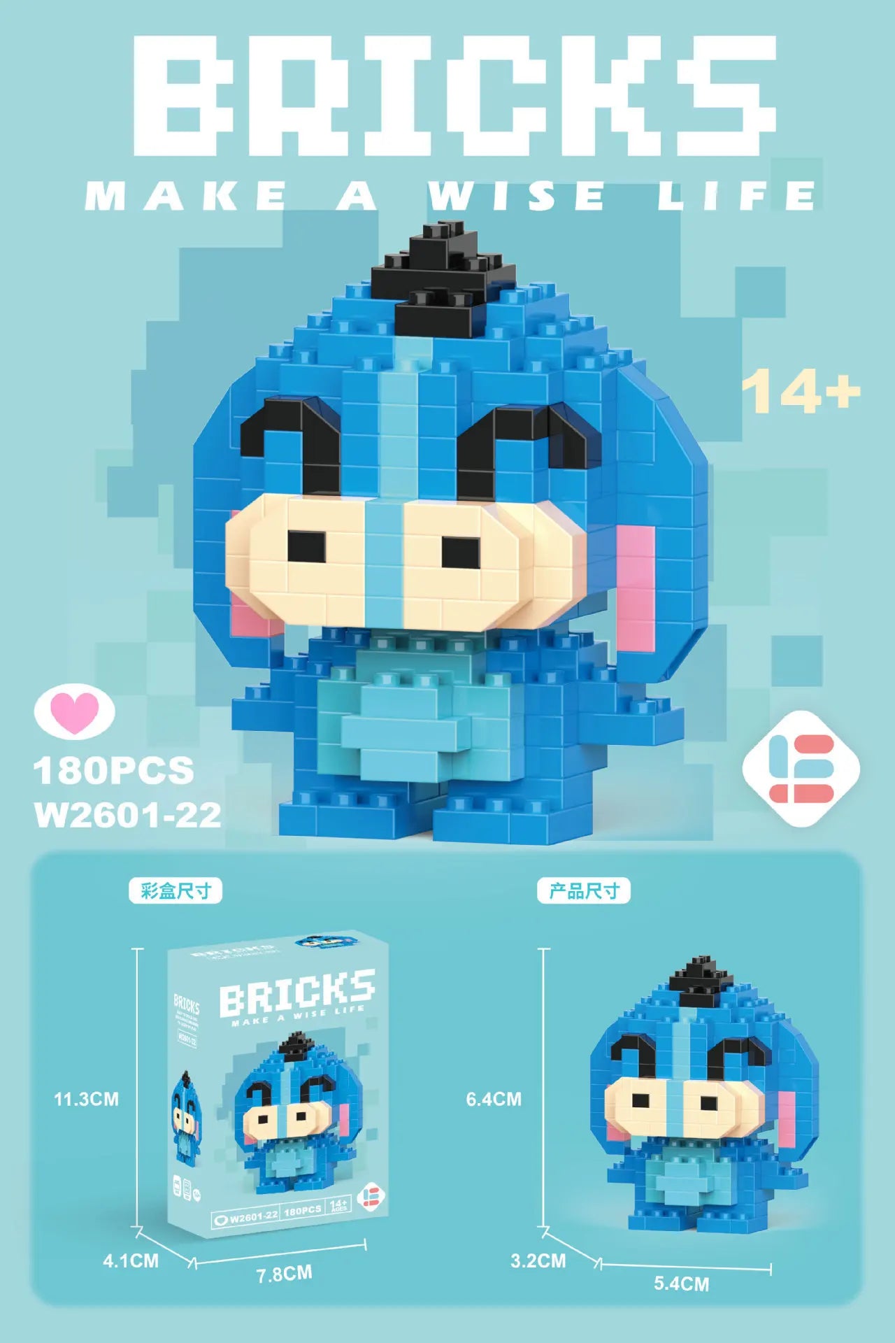 Disney Lilo & Stitch Lego-Style Figures - Image 28