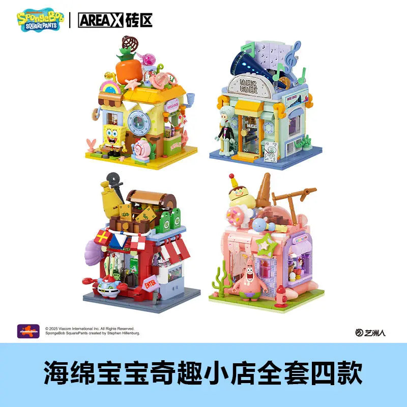 AREAX Building Blocks SpongeBob SquarePants - Image 9