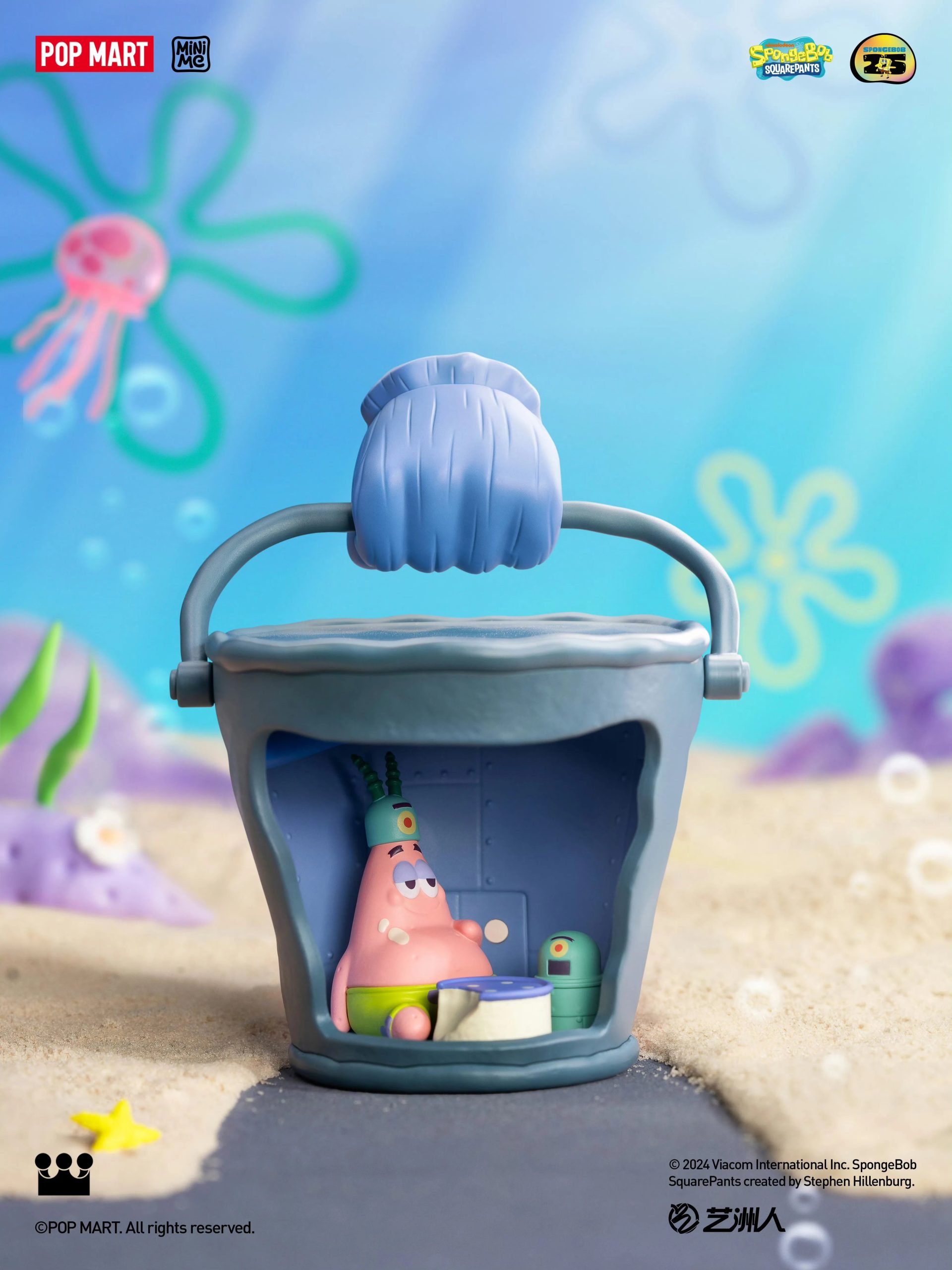 POP MART SpongeBob SquarePants - Image 3