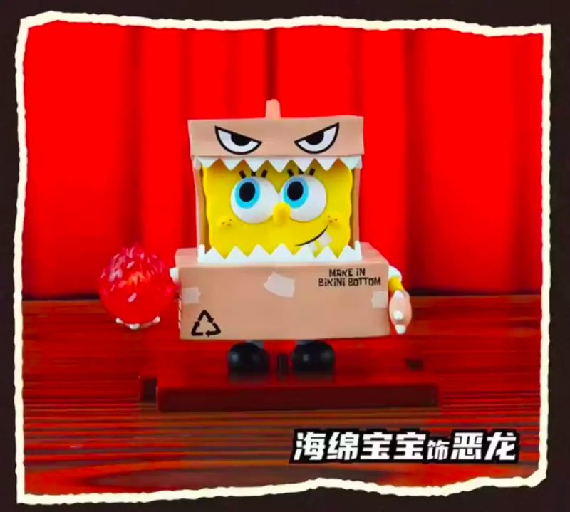 Original SpongeBob SquarePants Kawaii Blind Box - Image 12