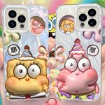 S-SpongeBobs Reflective Camlet Phone Case