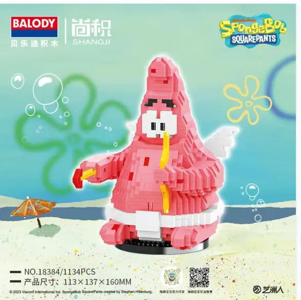 Anime SpongeBob SquarePants Micro Particle Blocks - Image 16
