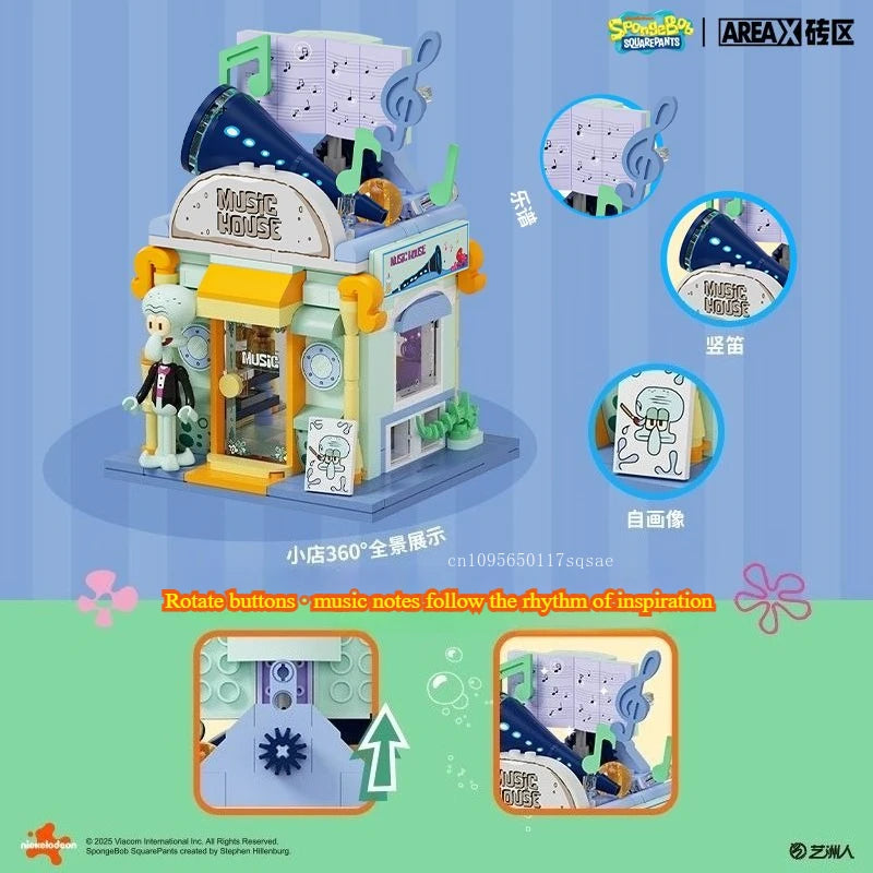 AREAX Building Blocks SpongeBob SquarePants - Image 4