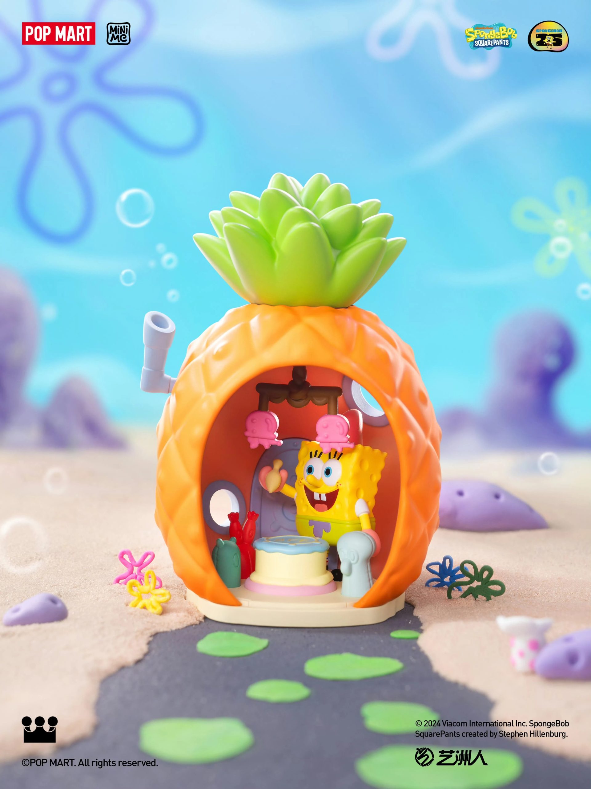 POP MART SpongeBob SquarePants - Image 8