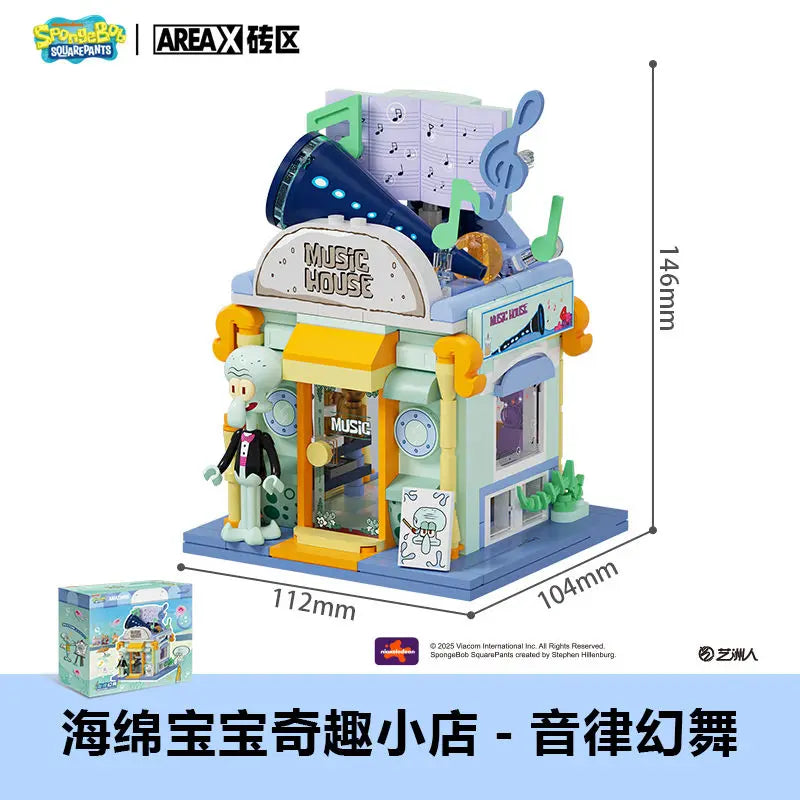 AREAX Building Blocks SpongeBob SquarePants - Image 10