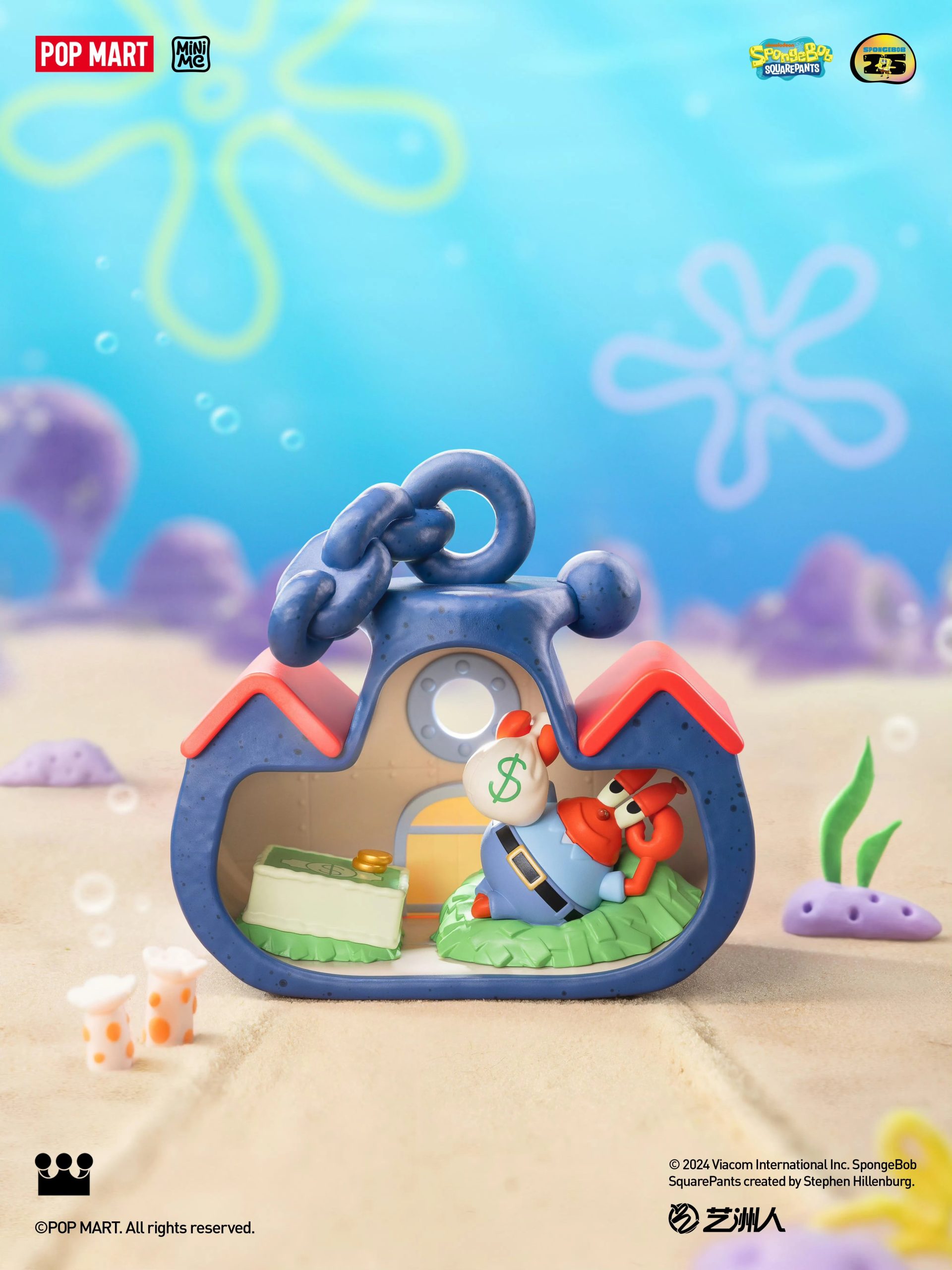 POP MART SpongeBob SquarePants - Image 7