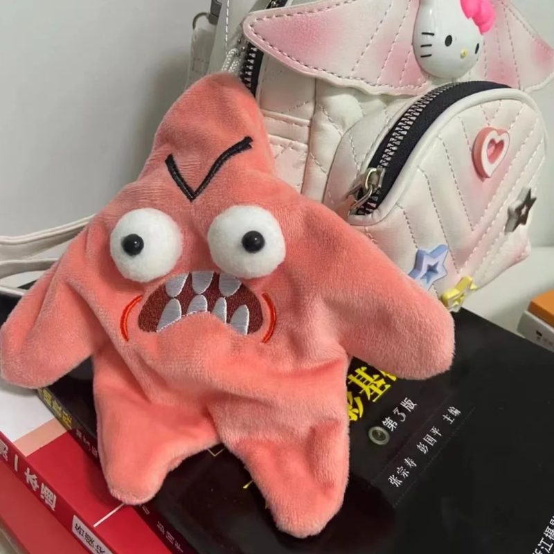 Moving Patrick Star Jiyikawa Bear Usaqi Pendant - Image 7