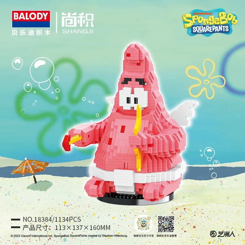 Balody SpongeBob Micro Building Blocks Set - Image 9